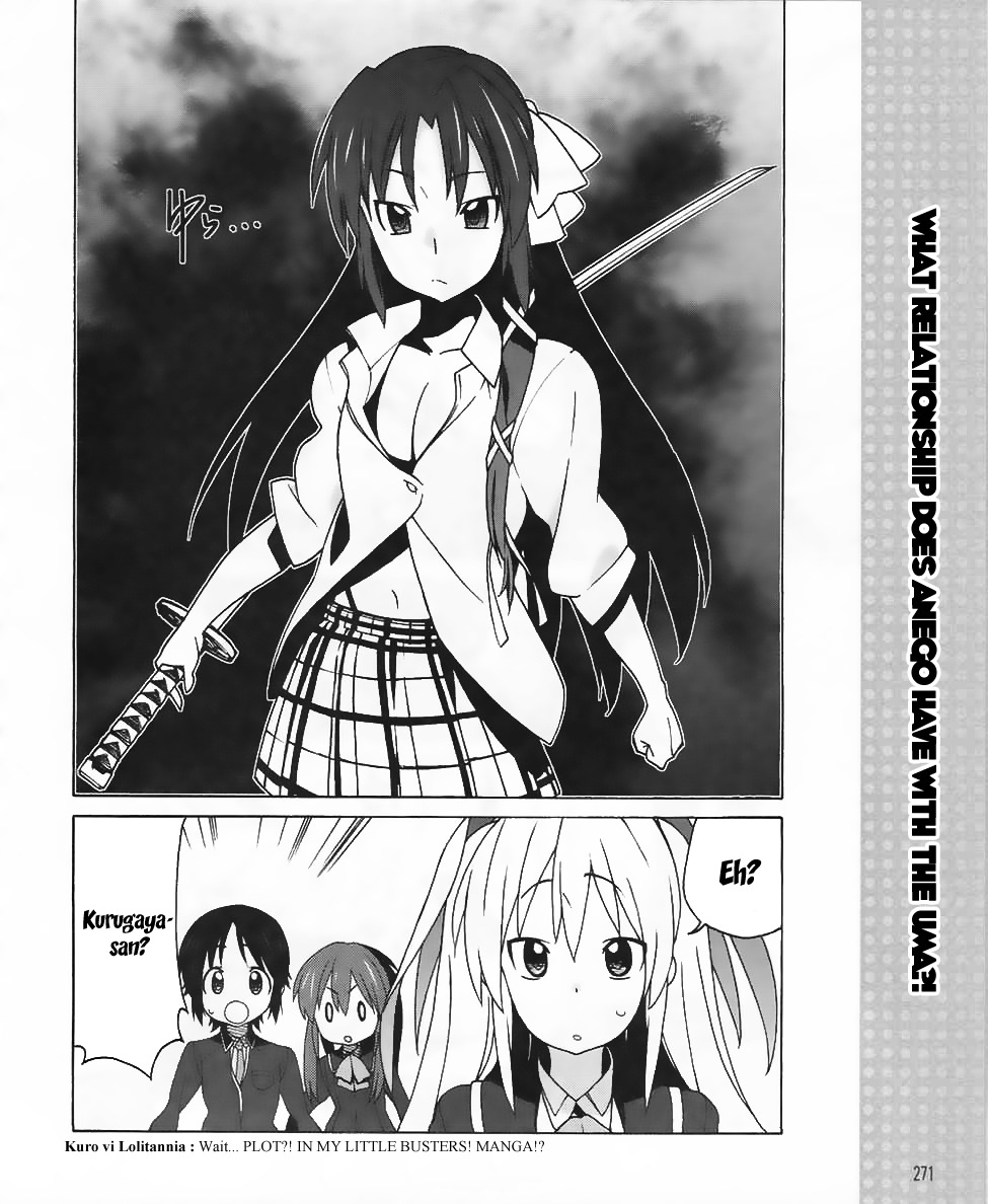 Little Busters! EX the 4-Koma Chapter 10 page 18 - Chapter 10: Capture The Mysterious Lifeform!!