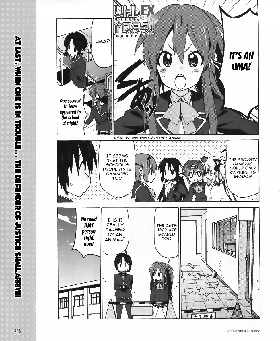 Little Busters! EX the 4-Koma Chapter 10 page 3 - Chapter 10: Capture The Mysterious Lifeform!!