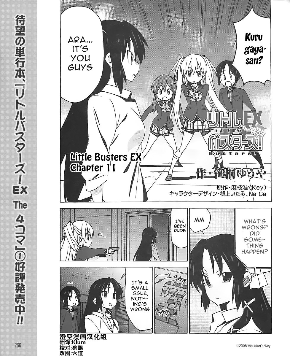 Little Busters! EX the 4-Koma Chapter 11 page 3 - Chapter 11: The Little Busters' True Face Is?