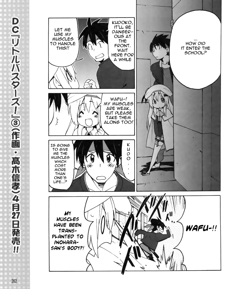 Little Busters! EX the 4-Koma Chapter 12 page 10 - Chapter 12: The Great Chase In The Dormitory At Night!