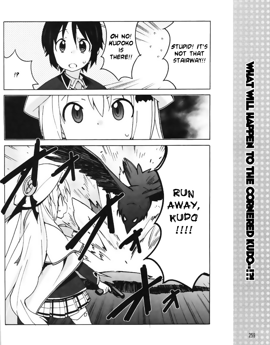 Little Busters! EX the 4-Koma Chapter 12 page 13 - Chapter 12: The Great Chase In The Dormitory At Night!