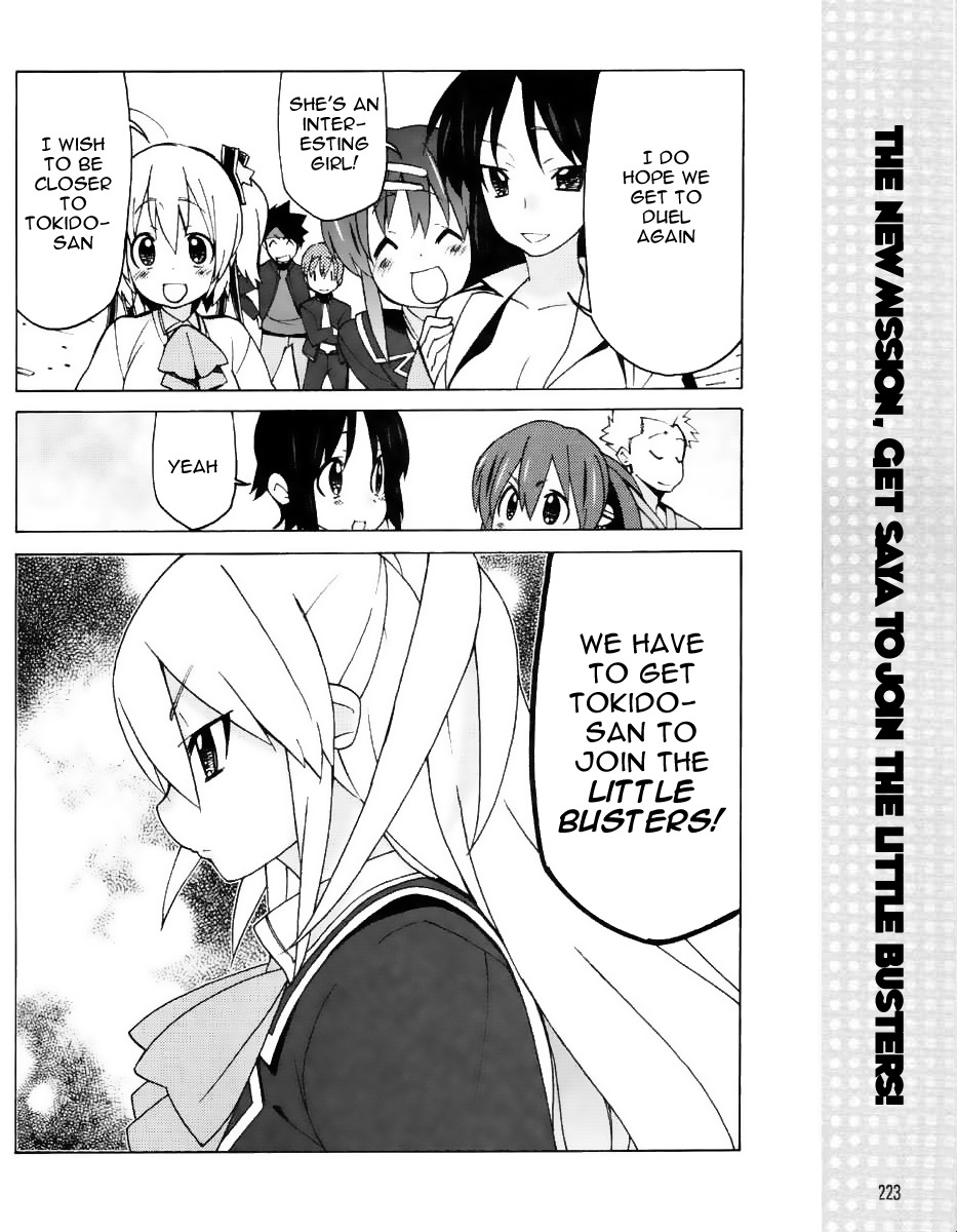 Little Busters! EX the 4-Koma Chapter 13 page 11 - Chapter 13: If Only I Could Join Them