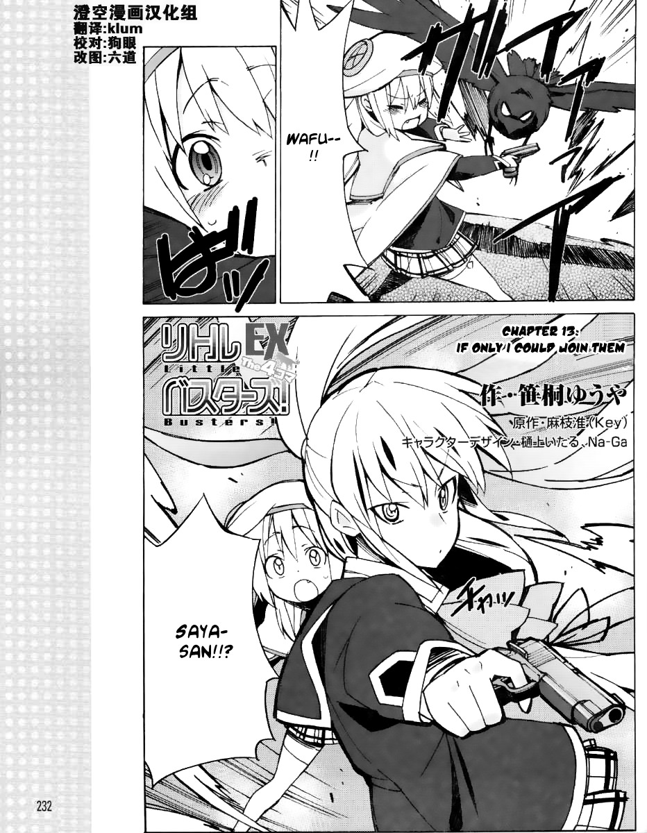 Little Busters! EX the 4-Koma Chapter 13 page 2 - Chapter 13: If Only I Could Join Them