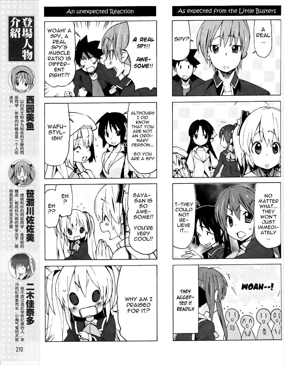 Little Busters! EX the 4-Koma Chapter 13 page 6 - Chapter 13: If Only I Could Join Them