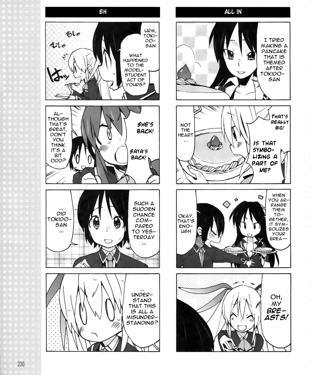 Little Busters! EX the 4-Koma Chapter 14 page 12 - Chapter 14: The Reason To Stay By One's Side