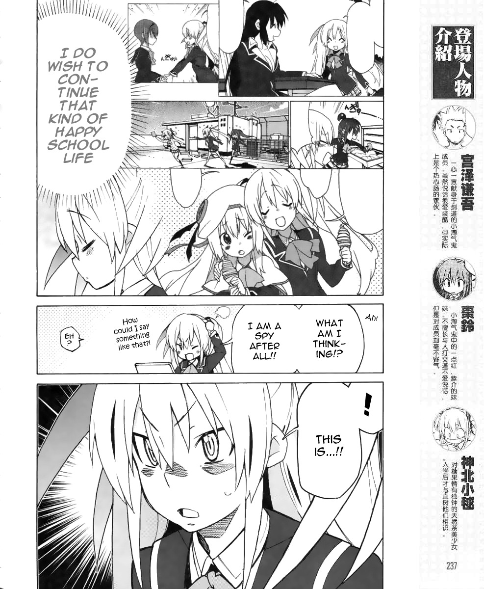 Little Busters! EX the 4-Koma Chapter 14 page 5 - Chapter 14: The Reason To Stay By One's Side