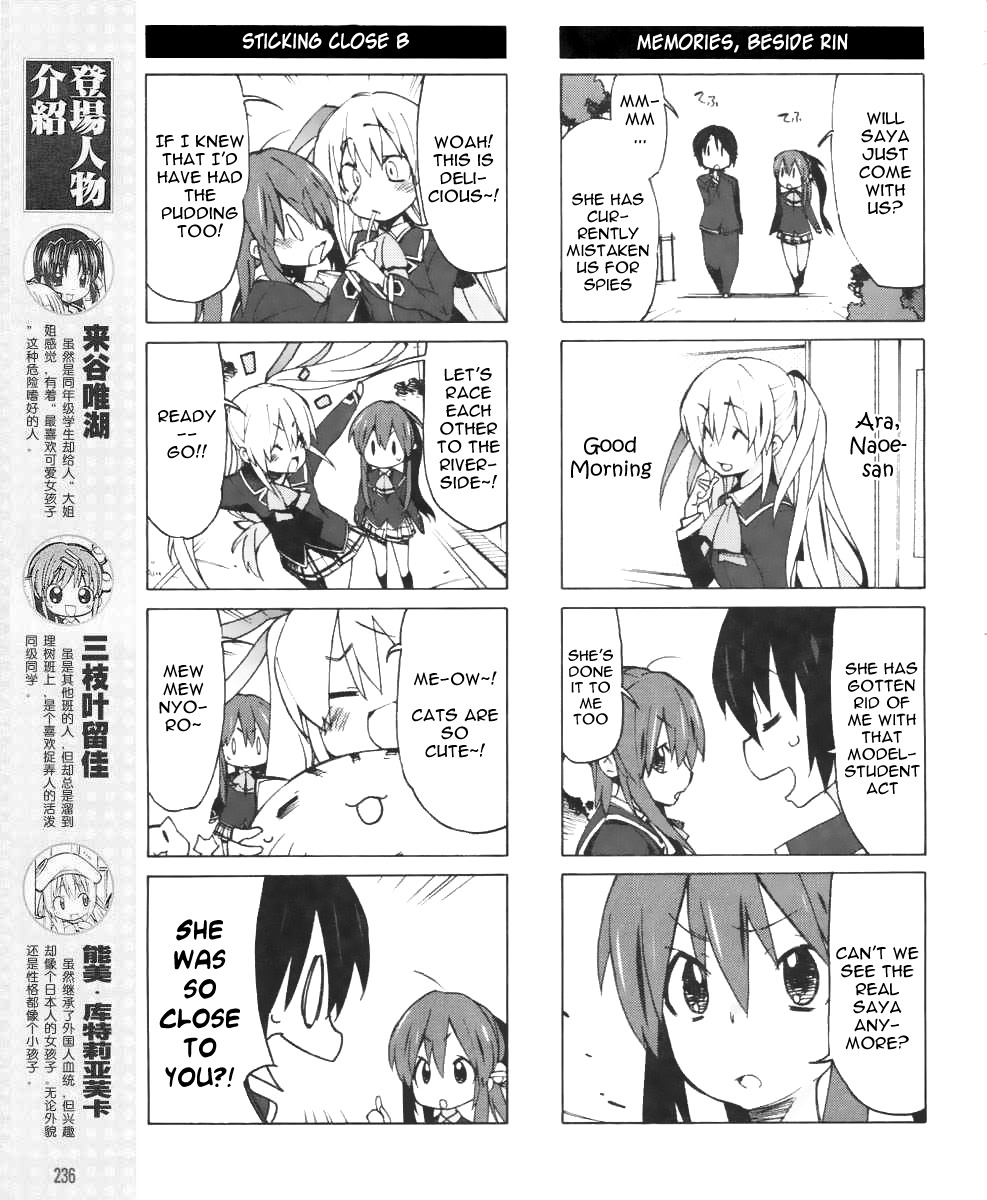 Little Busters! EX the 4-Koma Chapter 14 page 6 - Chapter 14: The Reason To Stay By One's Side