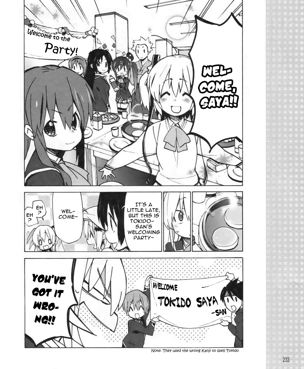 Little Busters! EX the 4-Koma Chapter 14 page 9 - Chapter 14: The Reason To Stay By One's Side