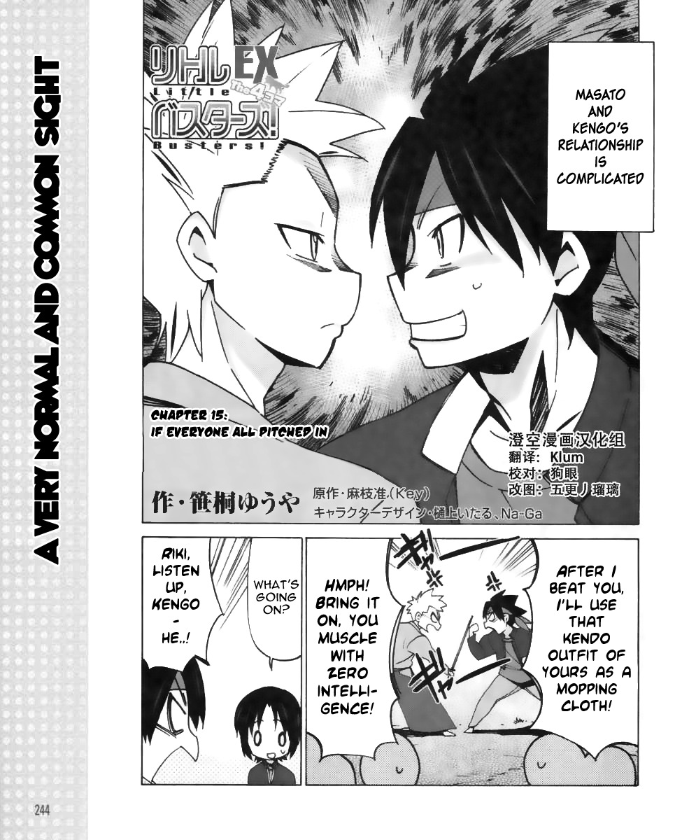 Little Busters! EX the 4-Koma Chapter 15 page 2 - Chapter 15: If Everyone All Pitched In