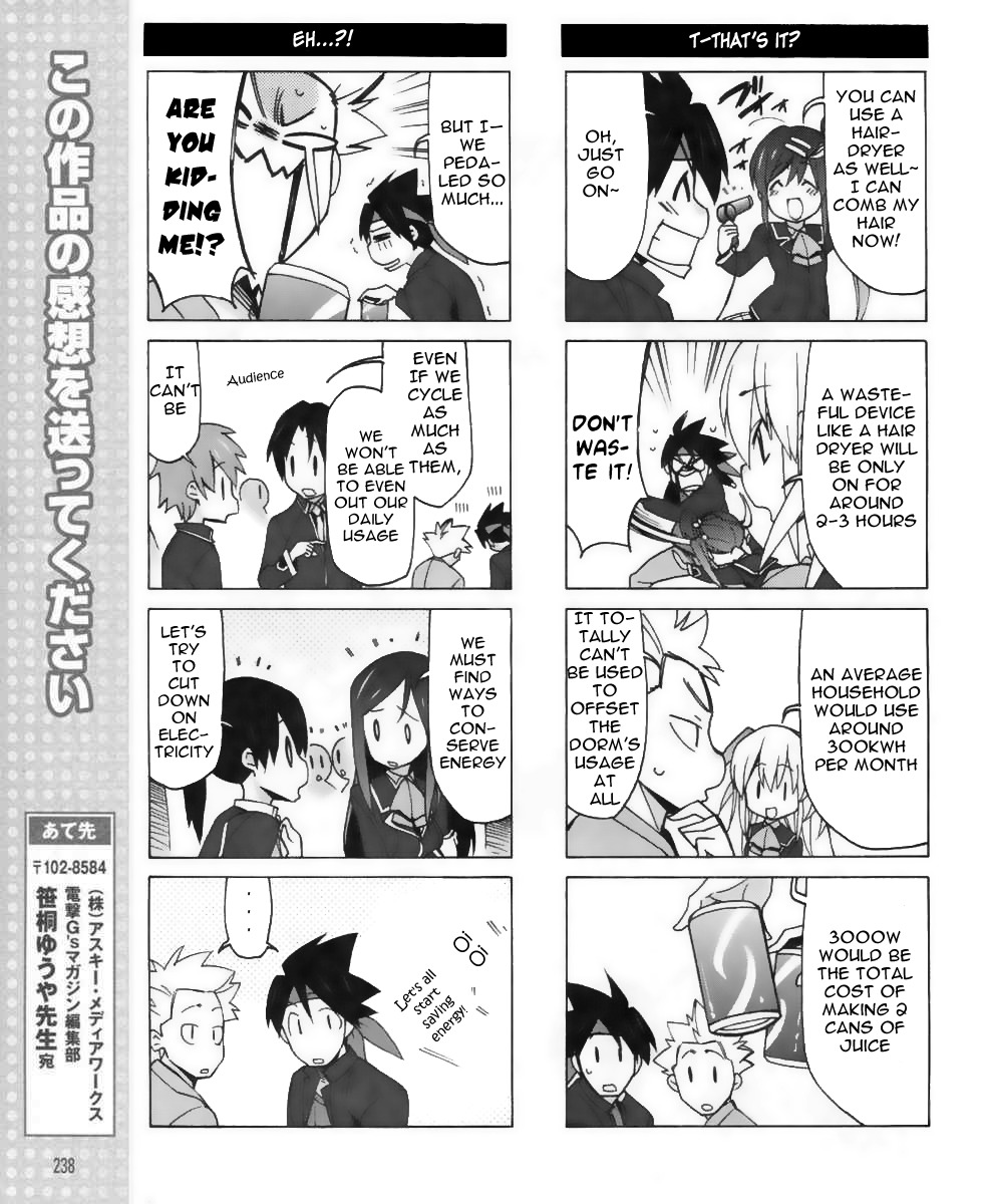 Little Busters! EX the 4-Koma Chapter 15 page 8 - Chapter 15: If Everyone All Pitched In