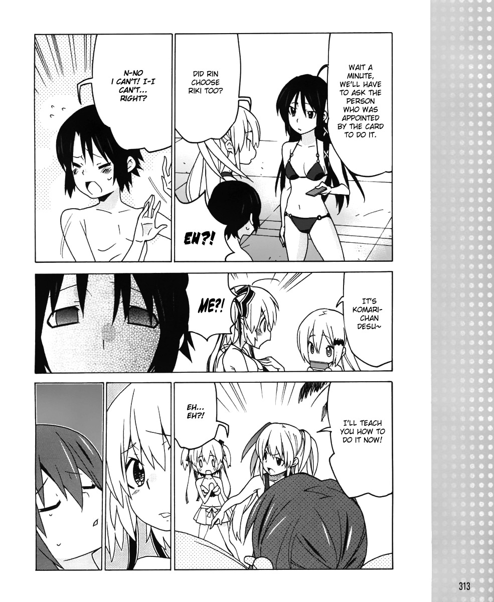 Little Busters! EX the 4-Koma Chapter 16 page 13 - Chapter 16: Rin's Brush With Danger!