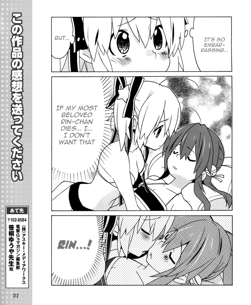 Little Busters! EX the 4-Koma Chapter 16 page 14 - Chapter 16: Rin's Brush With Danger!