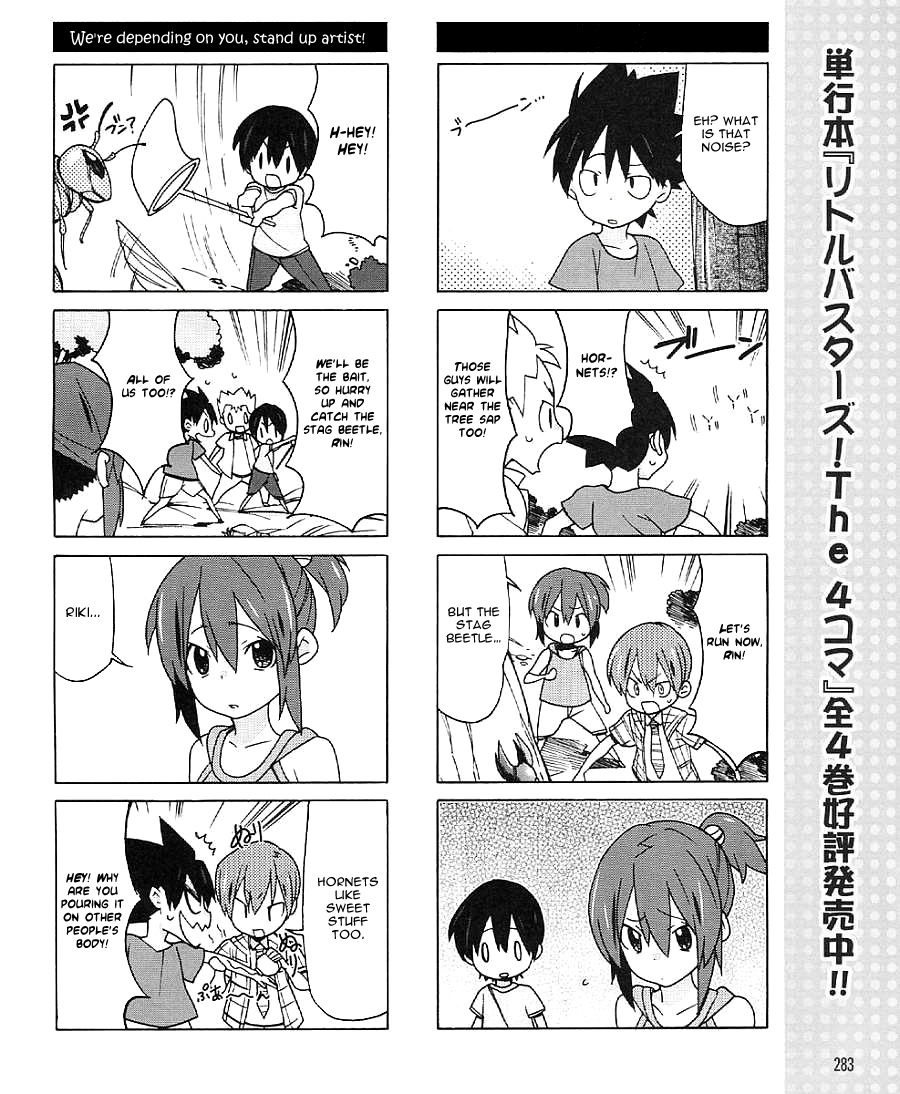 Little Busters! EX the 4-Koma Chapter 17 page 10 - Chapter 17: The You From The Past