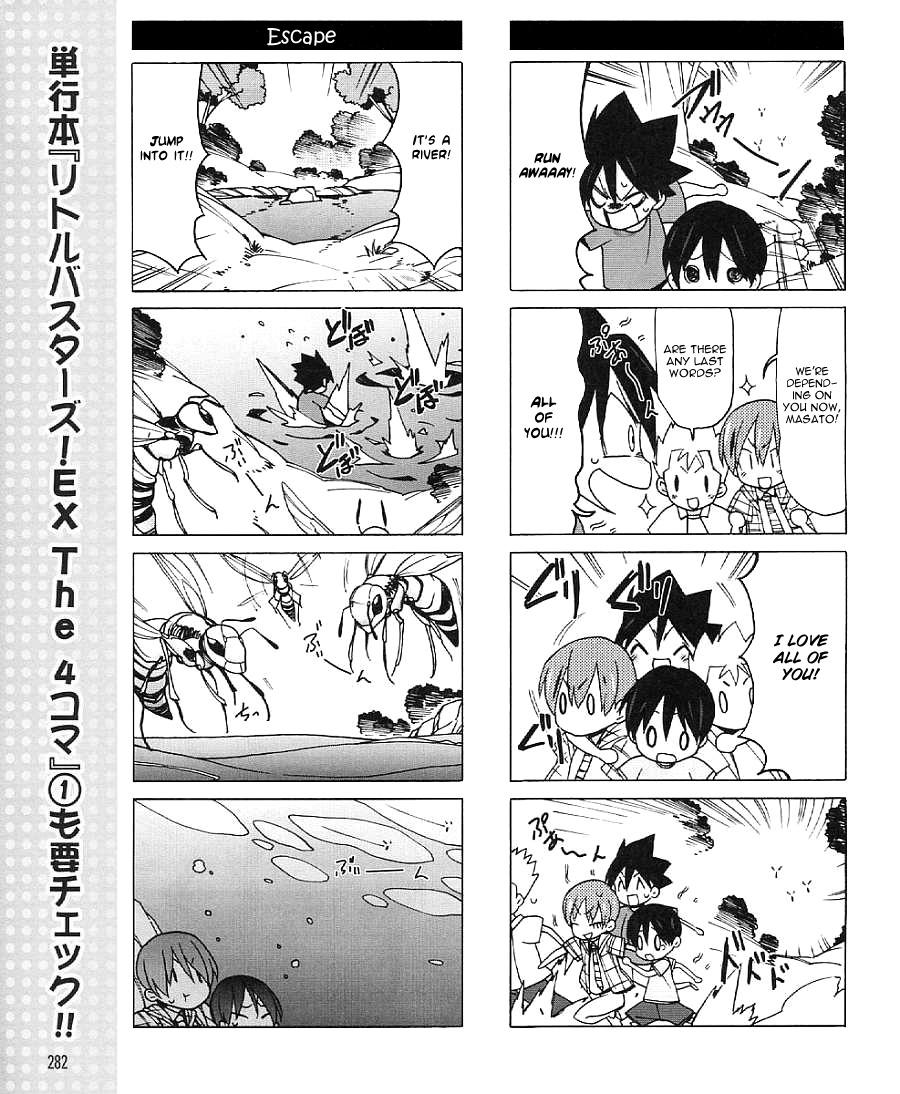 Little Busters! EX the 4-Koma Chapter 17 page 11 - Chapter 17: The You From The Past