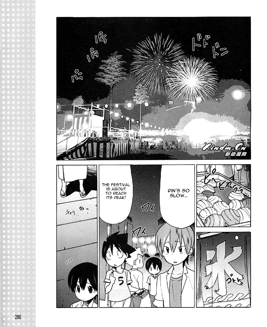 Little Busters! EX the 4-Koma Chapter 17 page 13 - Chapter 17: The You From The Past