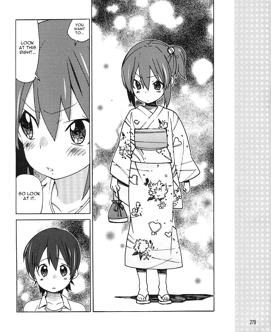 Little Busters! EX the 4-Koma Chapter 17 page 14 - Chapter 17: The You From The Past