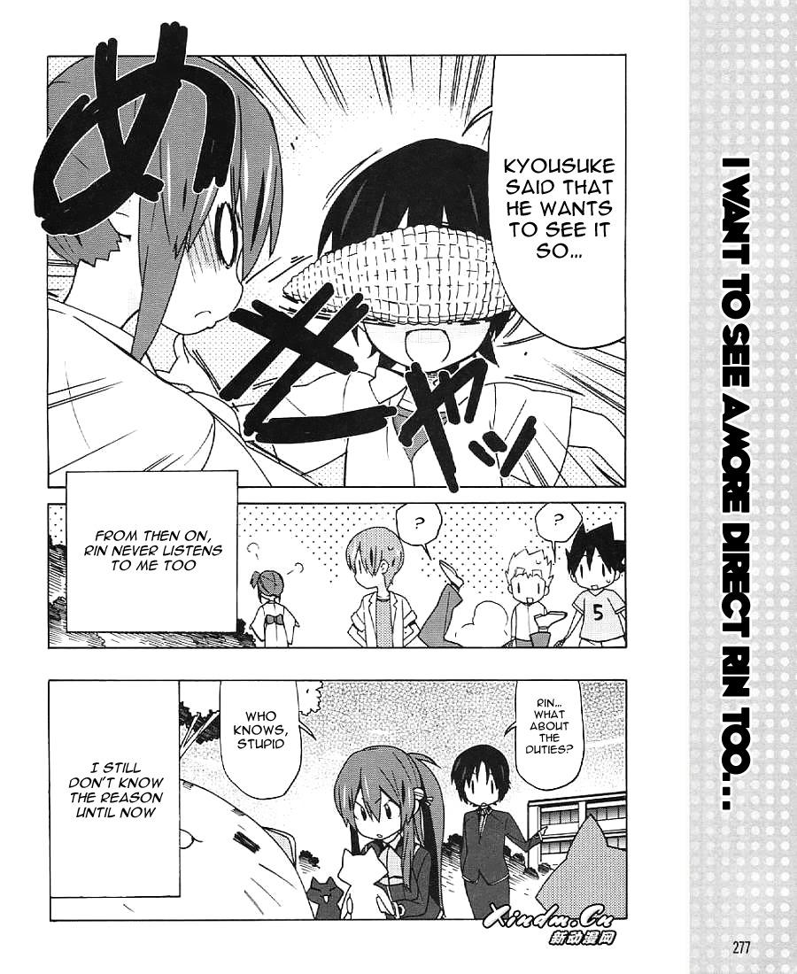 Little Busters! EX the 4-Koma Chapter 17 page 16 - Chapter 17: The You From The Past