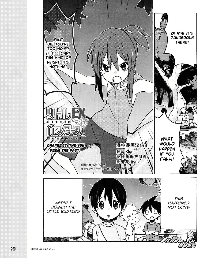 Little Busters! EX the 4-Koma Chapter 17 page 3 - Chapter 17: The You From The Past