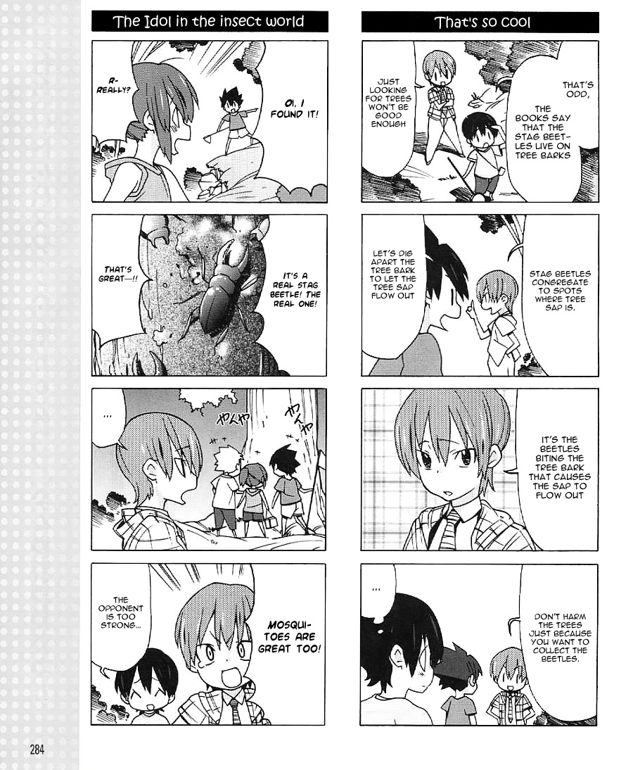 Little Busters! EX the 4-Koma Chapter 17 page 9 - Chapter 17: The You From The Past