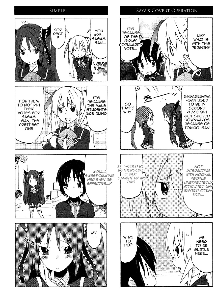Little Busters! EX the 4-Koma Chapter 18 page 10 - Chapter 18: Stormy Premonition