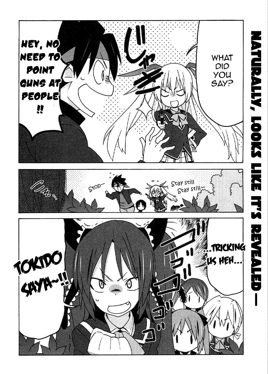 Little Busters! EX the 4-Koma Chapter 18 page 14 - Chapter 18: Stormy Premonition