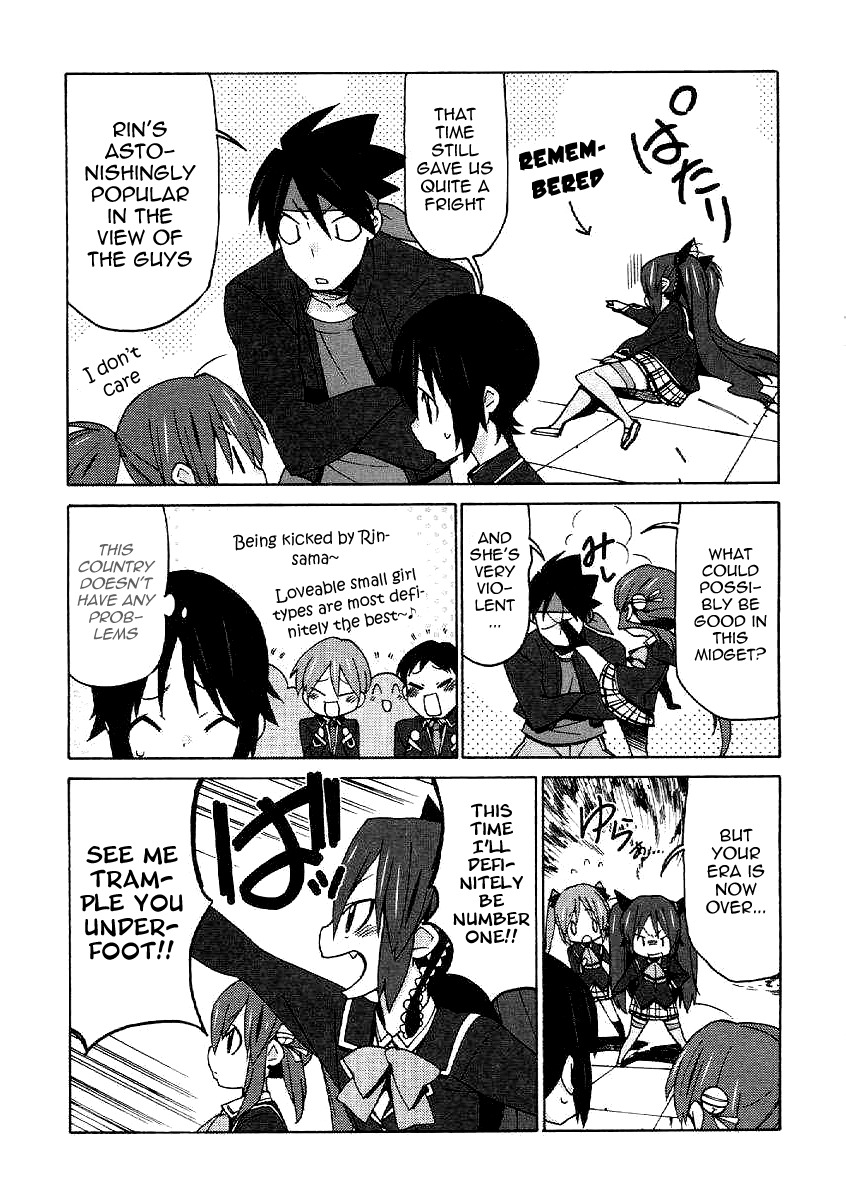 Little Busters! EX the 4-Koma Chapter 18 page 5 - Chapter 18: Stormy Premonition