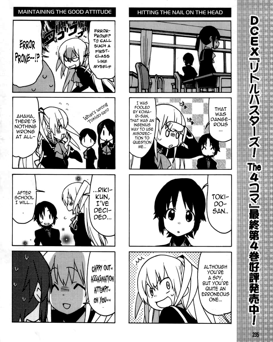 Little Busters! EX the 4-Koma Chapter 2 page 11 - Chapter 2: The Popular Girl is a Secret Agent