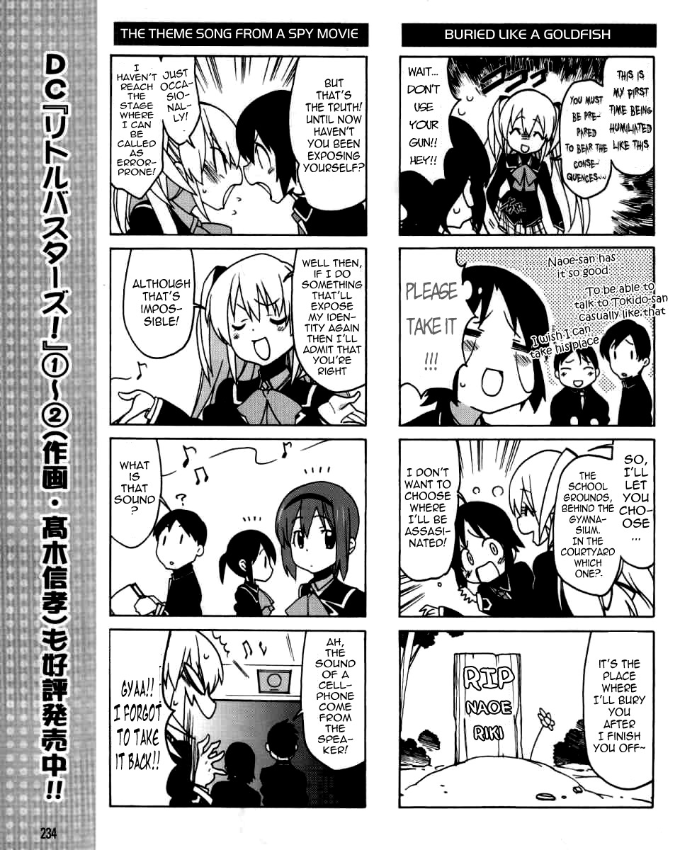 Little Busters! EX the 4-Koma Chapter 2 page 12 - Chapter 2: The Popular Girl is a Secret Agent