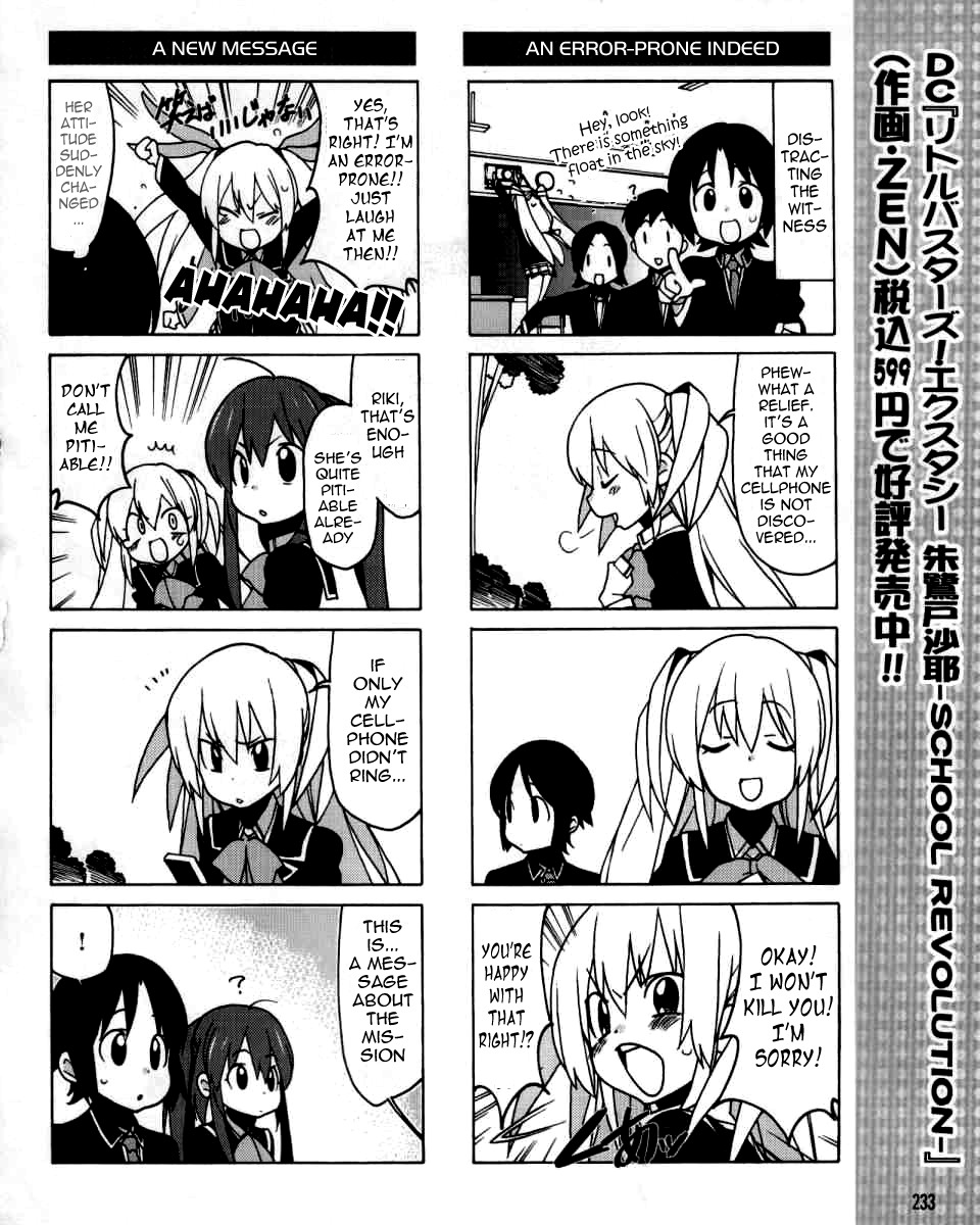 Little Busters! EX the 4-Koma Chapter 2 page 13 - Chapter 2: The Popular Girl is a Secret Agent