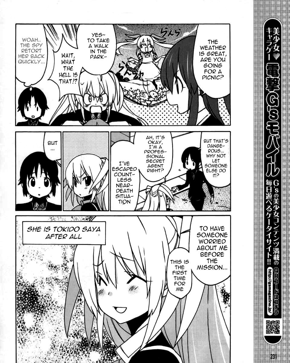 Little Busters! EX the 4-Koma Chapter 2 page 15 - Chapter 2: The Popular Girl is a Secret Agent