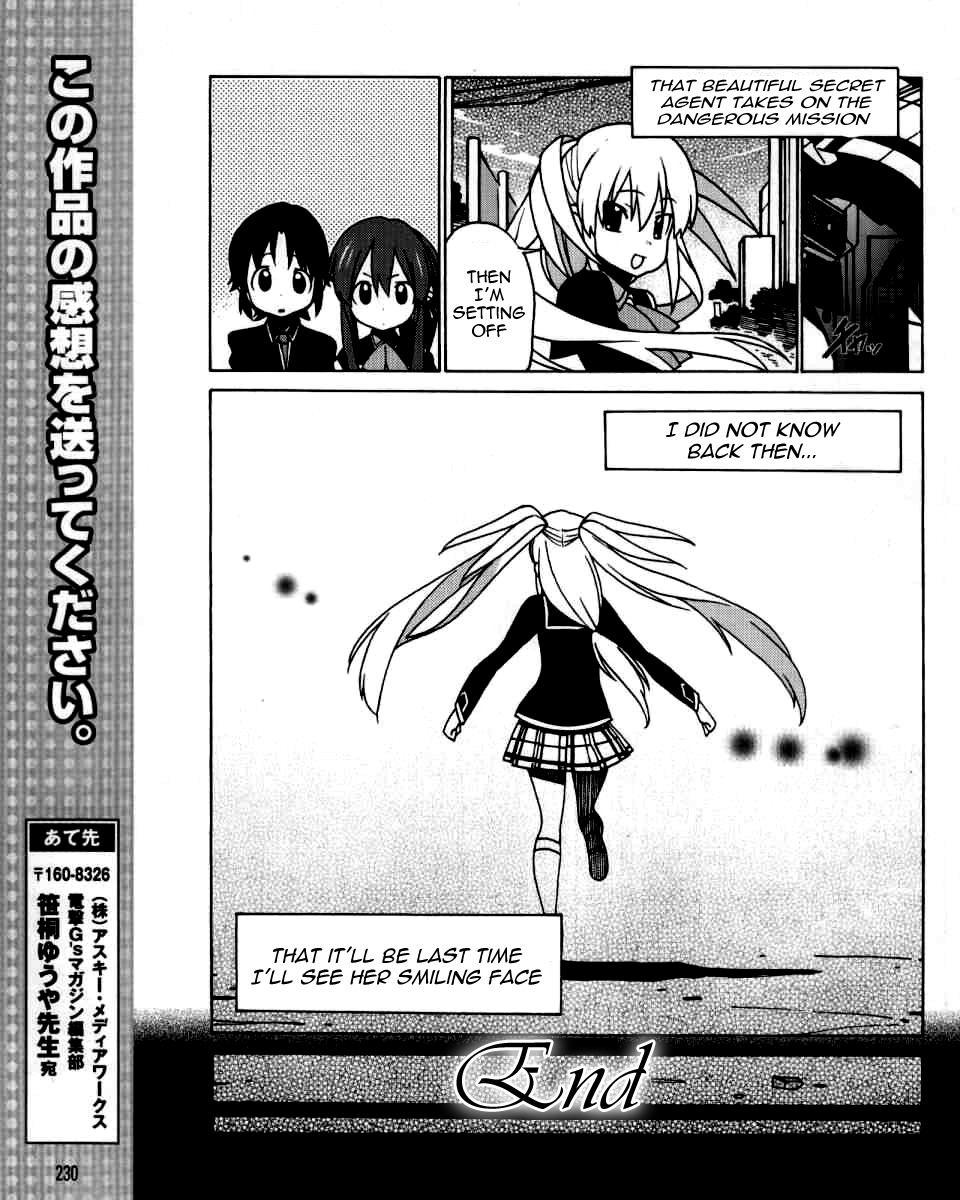 Little Busters! EX the 4-Koma Chapter 2 page 16 - Chapter 2: The Popular Girl is a Secret Agent