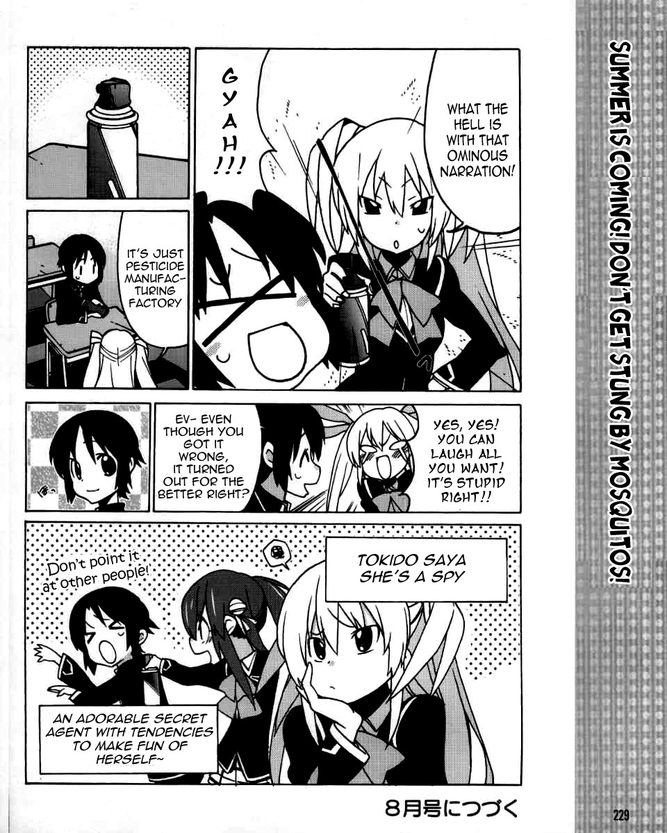 Little Busters! EX the 4-Koma Chapter 2 page 17 - Chapter 2: The Popular Girl is a Secret Agent