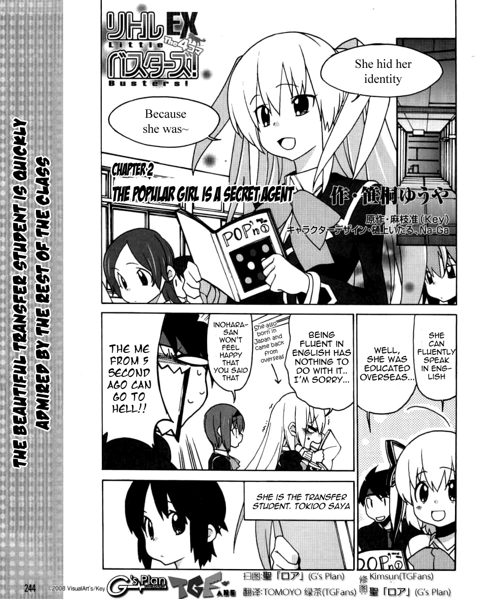 Little Busters! EX the 4-Koma Chapter 2 page 2 - Chapter 2: The Popular Girl is a Secret Agent