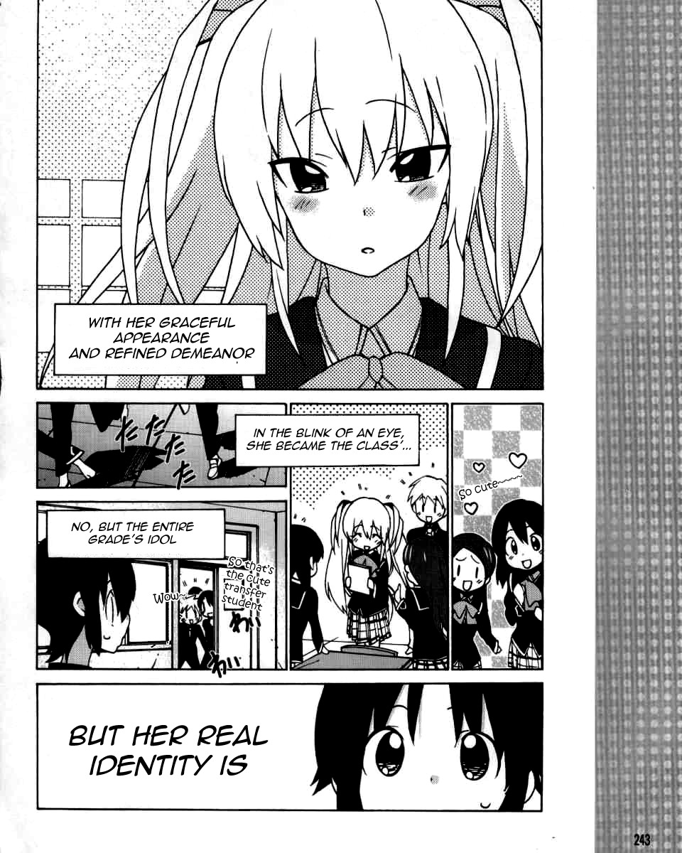 Little Busters! EX the 4-Koma Chapter 2 page 3 - Chapter 2: The Popular Girl is a Secret Agent