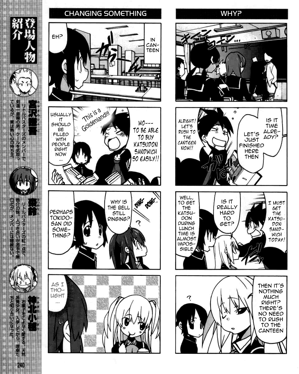 Little Busters! EX the 4-Koma Chapter 2 page 6 - Chapter 2: The Popular Girl is a Secret Agent