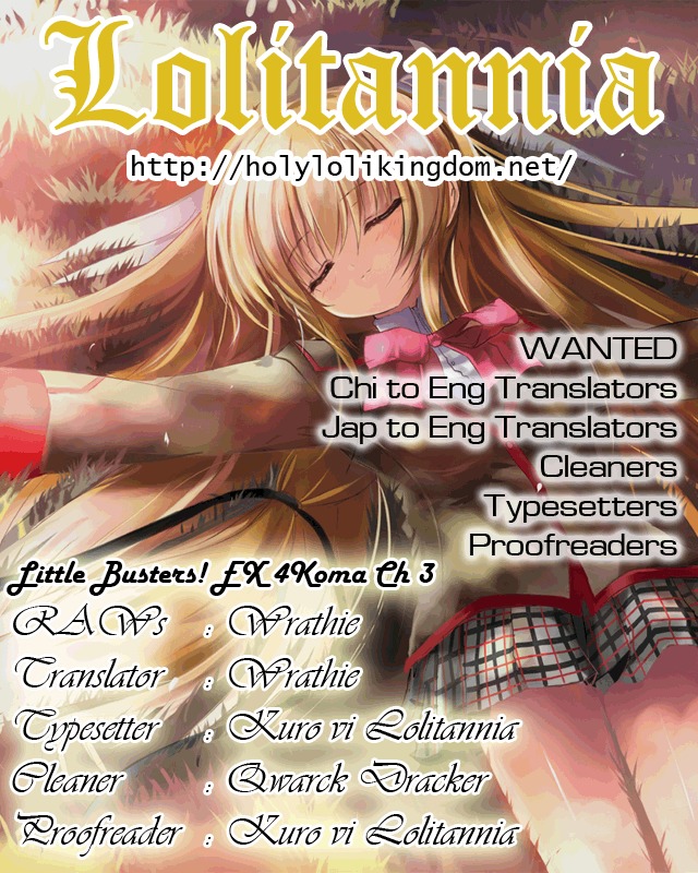 Little Busters! EX the 4-Koma Chapter 3 page 1 - Chapter 3: The Secret Handbook