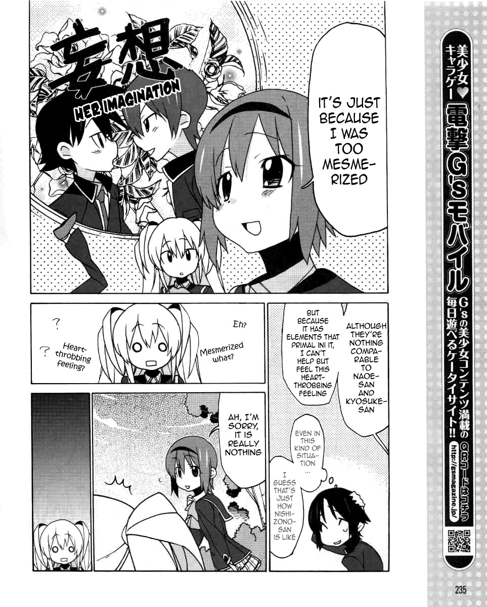 Little Busters! EX the 4-Koma Chapter 3 page 15 - Chapter 3: The Secret Handbook