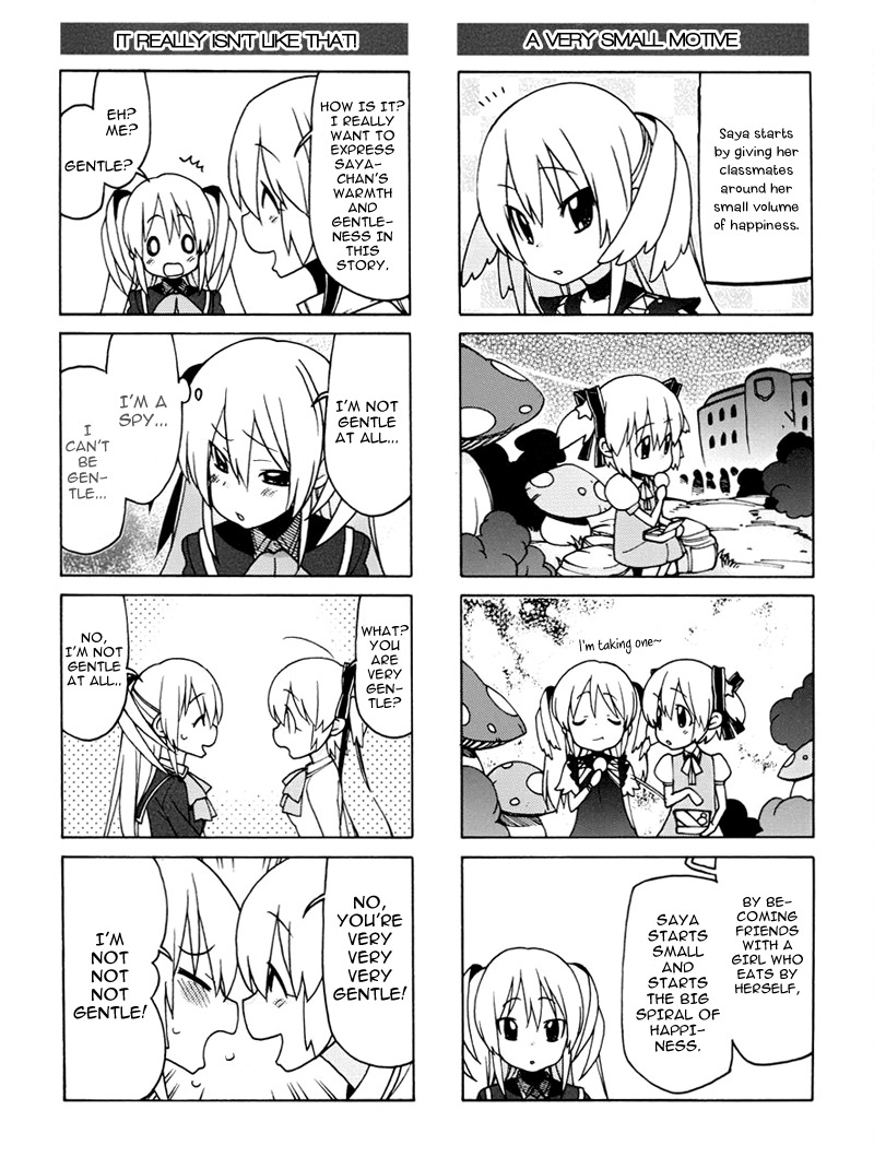 Little Busters! EX the 4-Koma Chapter 4 page 13 - Chapter 4: The Blissful Spy