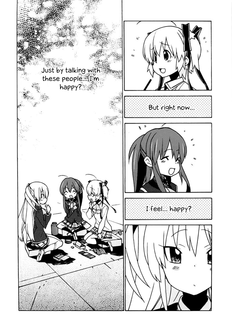 Little Busters! EX the 4-Koma Chapter 4 page 15 - Chapter 4: The Blissful Spy