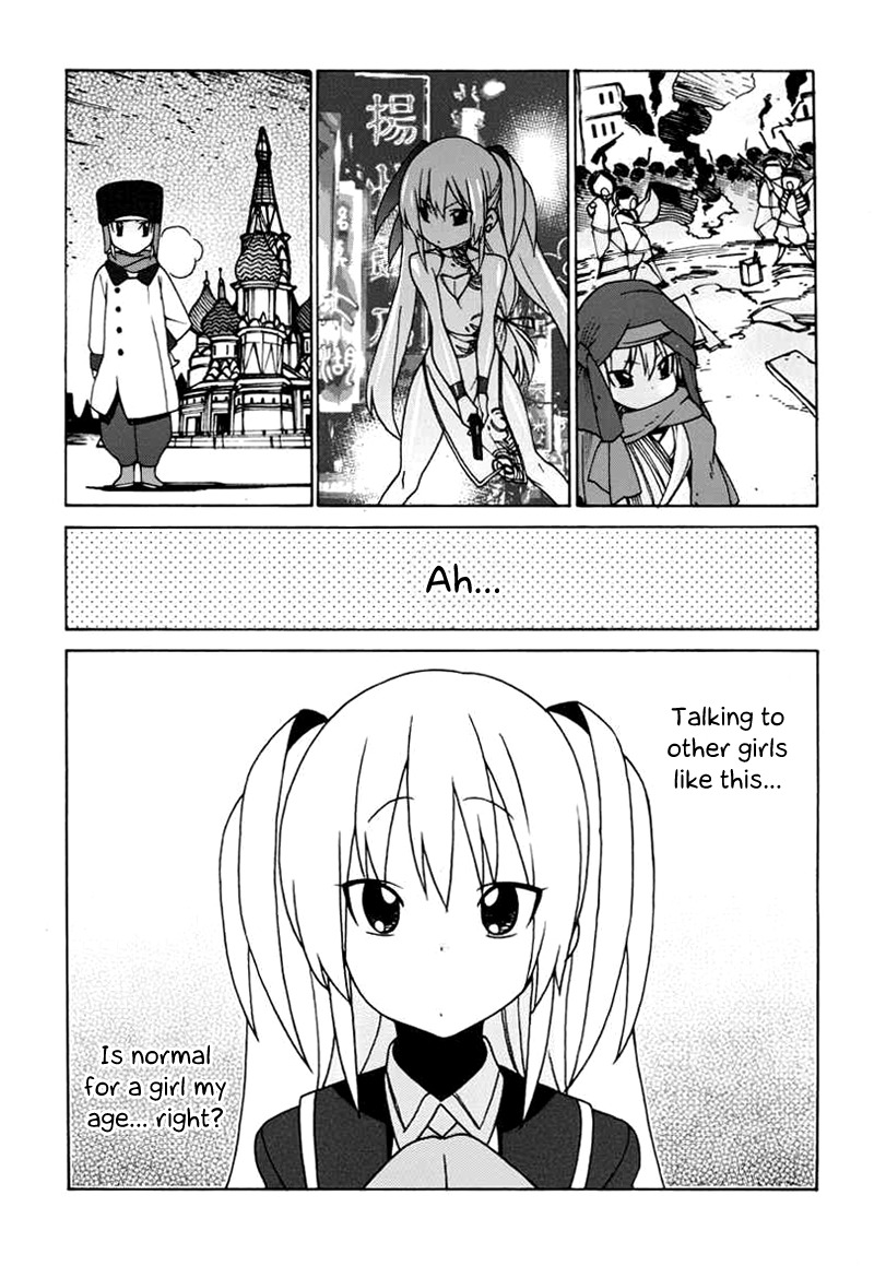 Little Busters! EX the 4-Koma Chapter 4 page 16 - Chapter 4: The Blissful Spy