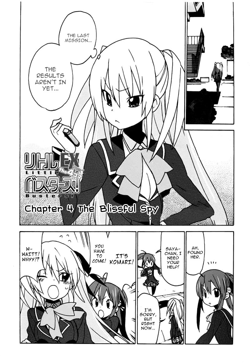 Little Busters! EX the 4-Koma Chapter 4 page 2 - Chapter 4: The Blissful Spy