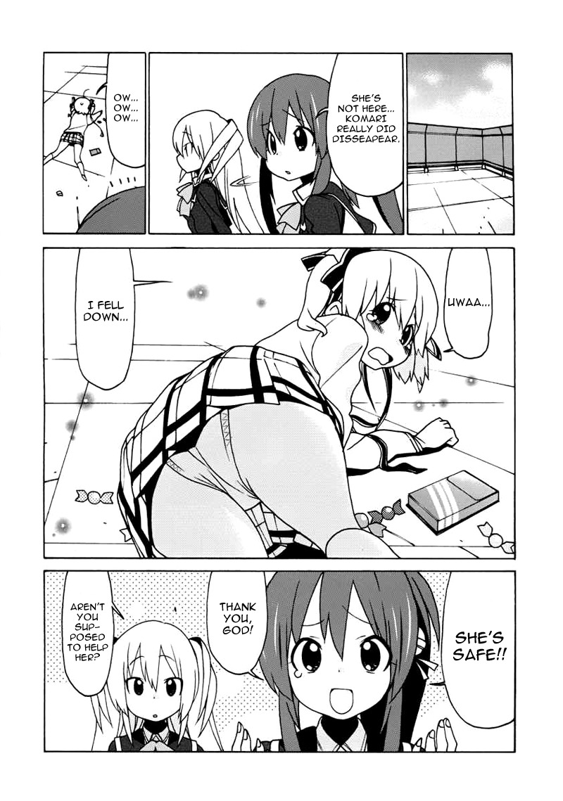 Little Busters! EX the 4-Koma Chapter 4 page 5 - Chapter 4: The Blissful Spy