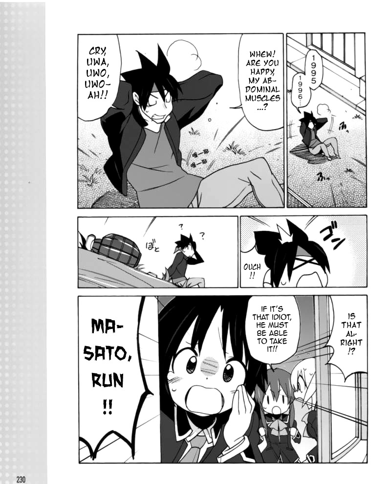 Little Busters! EX the 4-Koma Chapter 5 page 14 - Chapter 5: The Natural Enemy Appears!?
