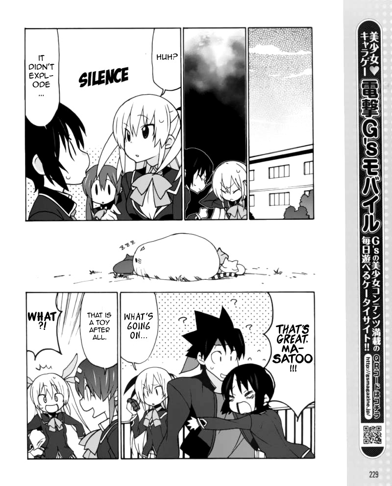 Little Busters! EX the 4-Koma Chapter 5 page 15 - Chapter 5: The Natural Enemy Appears!?