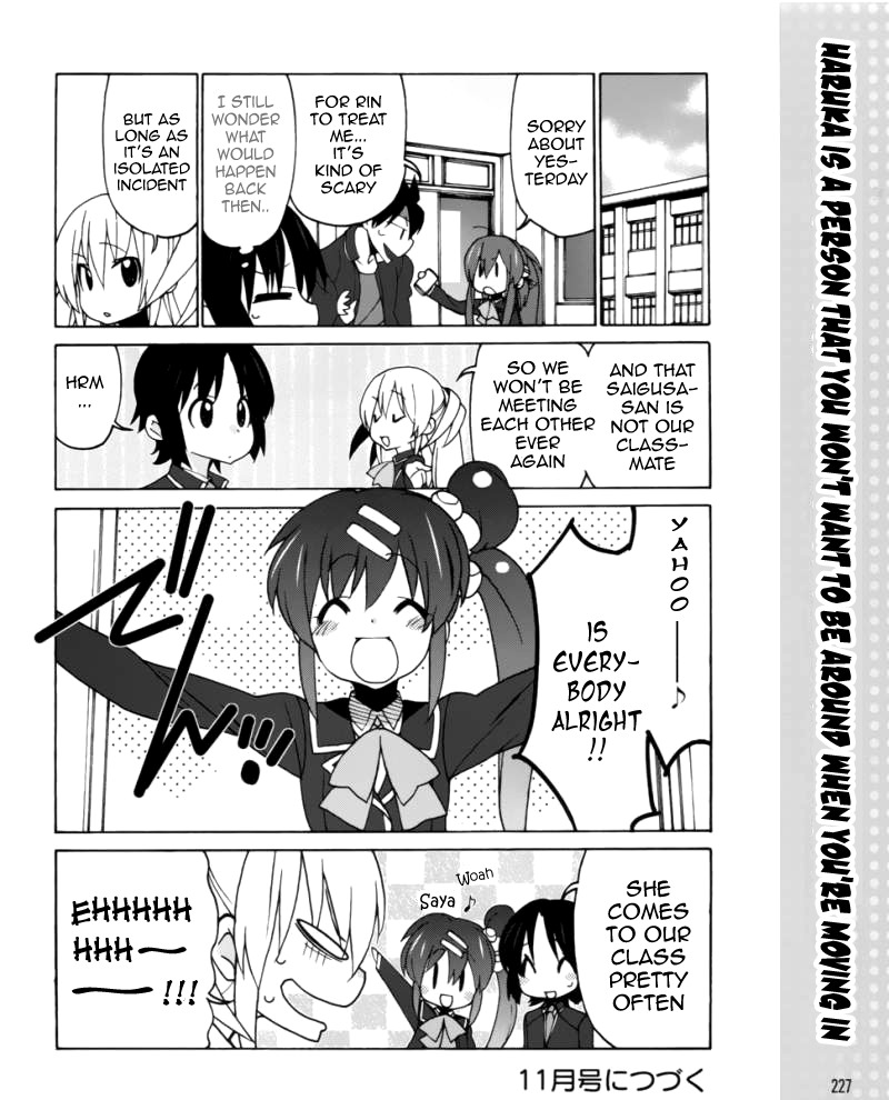 Little Busters! EX the 4-Koma Chapter 5 page 17 - Chapter 5: The Natural Enemy Appears!?
