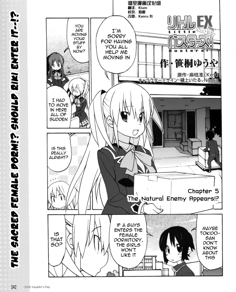 Little Busters! EX the 4-Koma Chapter 5 page 2 - Chapter 5: The Natural Enemy Appears!?