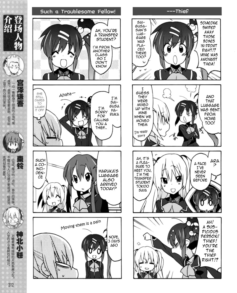 Little Busters! EX the 4-Koma Chapter 5 page 6 - Chapter 5: The Natural Enemy Appears!?