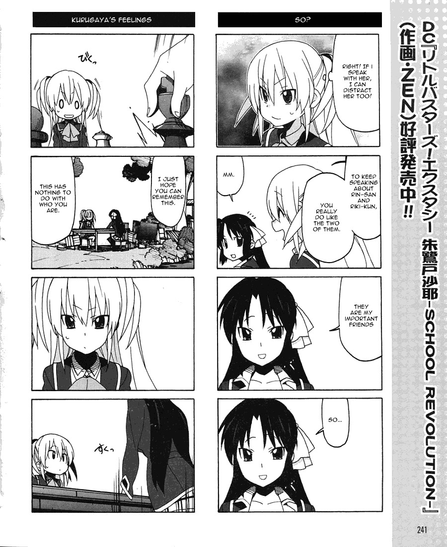 Little Busters! EX the 4-Koma Chapter 6 page 13 - Chapter 6: The Female Knight Who Protects Her Companions
