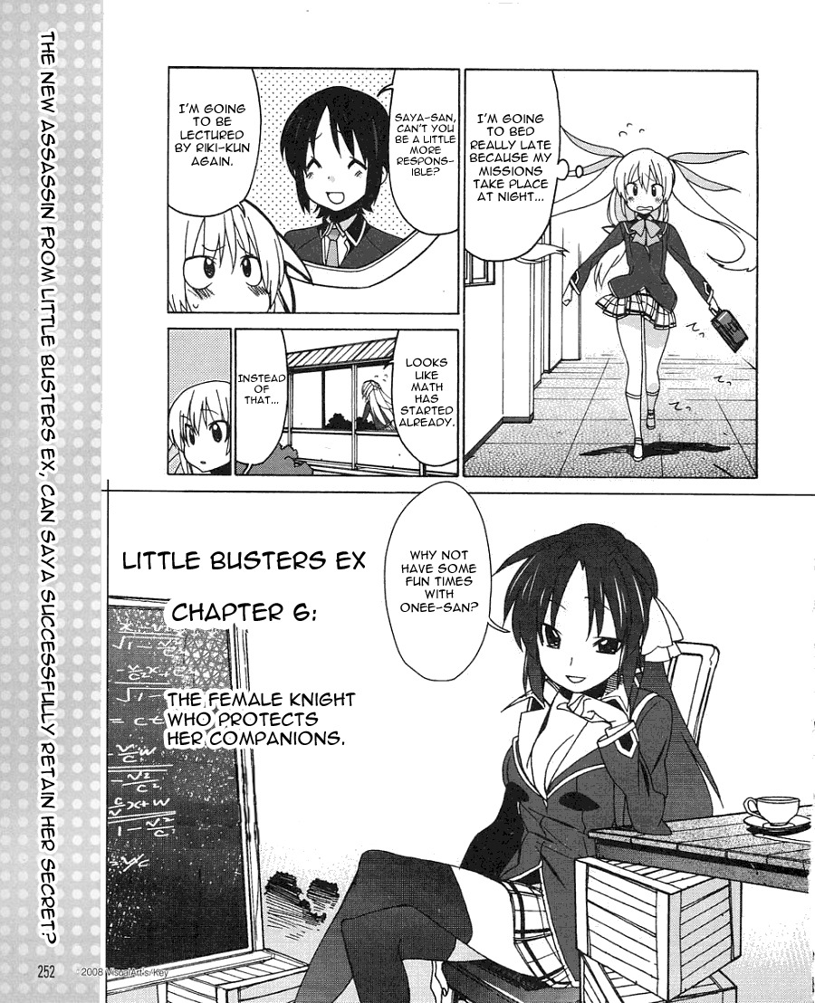 Little Busters! EX the 4-Koma Chapter 6 page 2 - Chapter 6: The Female Knight Who Protects Her Companions