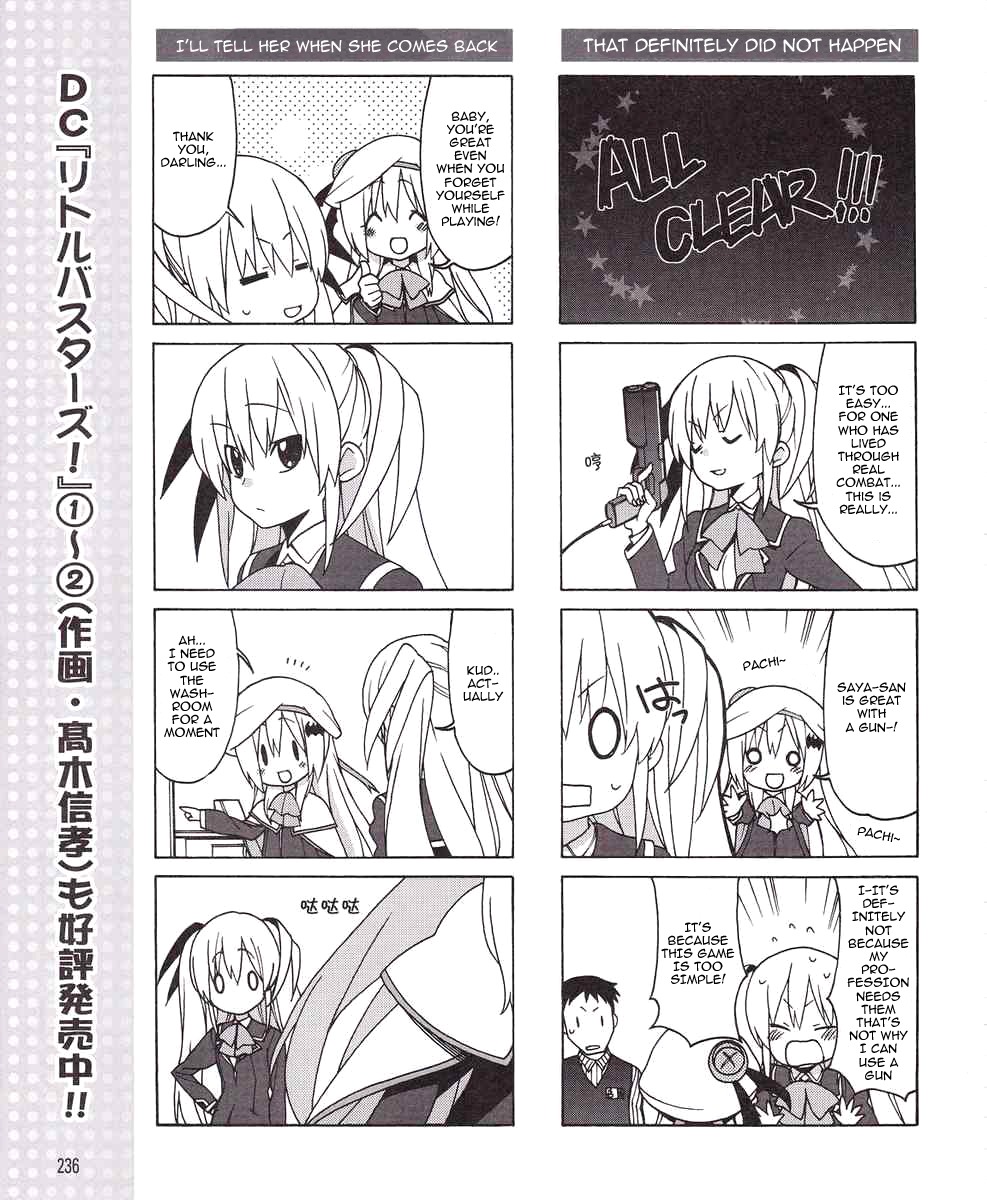Little Busters! EX the 4-Koma Chapter 7 page 11 - Chapter 7: May I Help You---